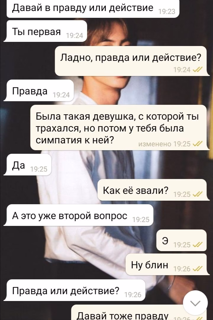 b488aaba3235edefbfcf7fd284004f57.avif
