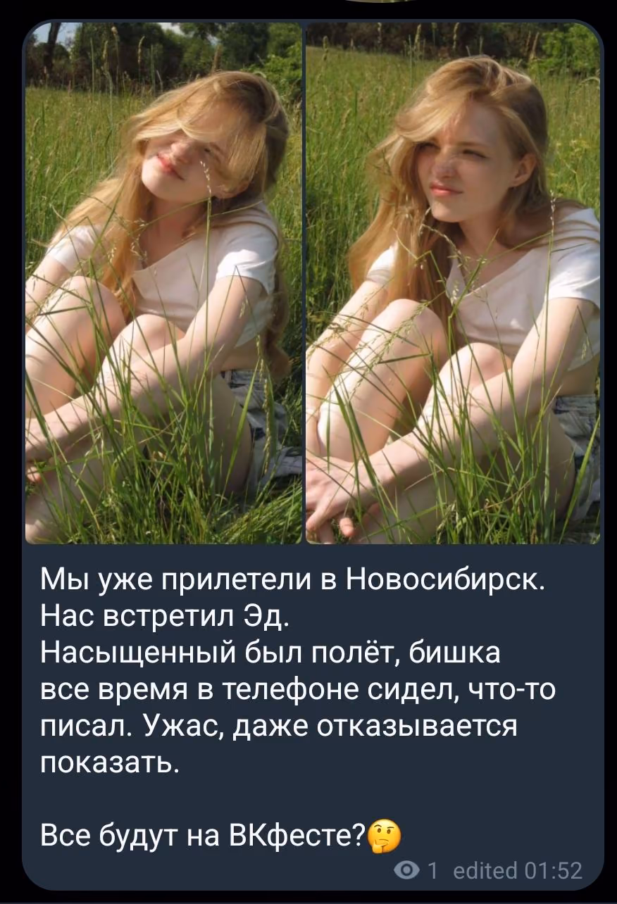 b48e492f1253d69a806de7b34a5244cc.jpg