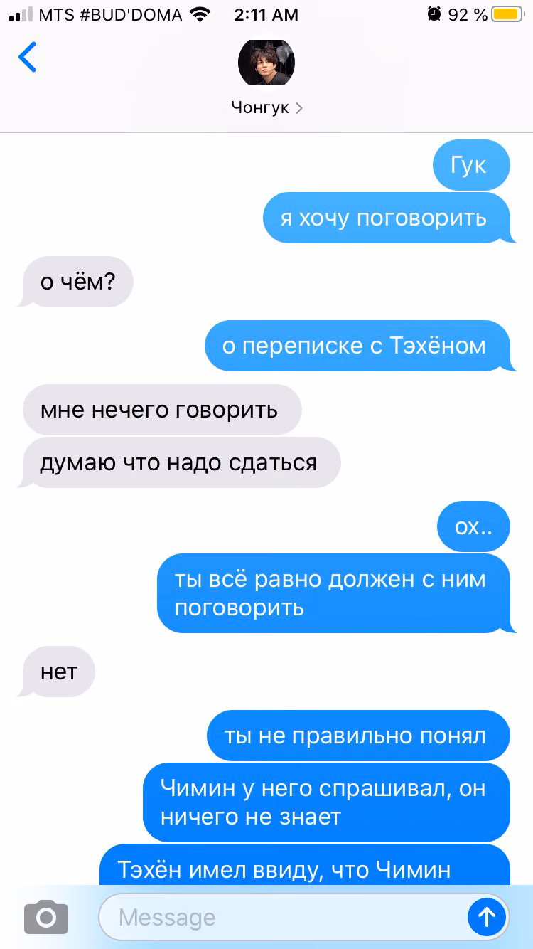 b48f8440905b35e9923c74d54eb317c9.jpg