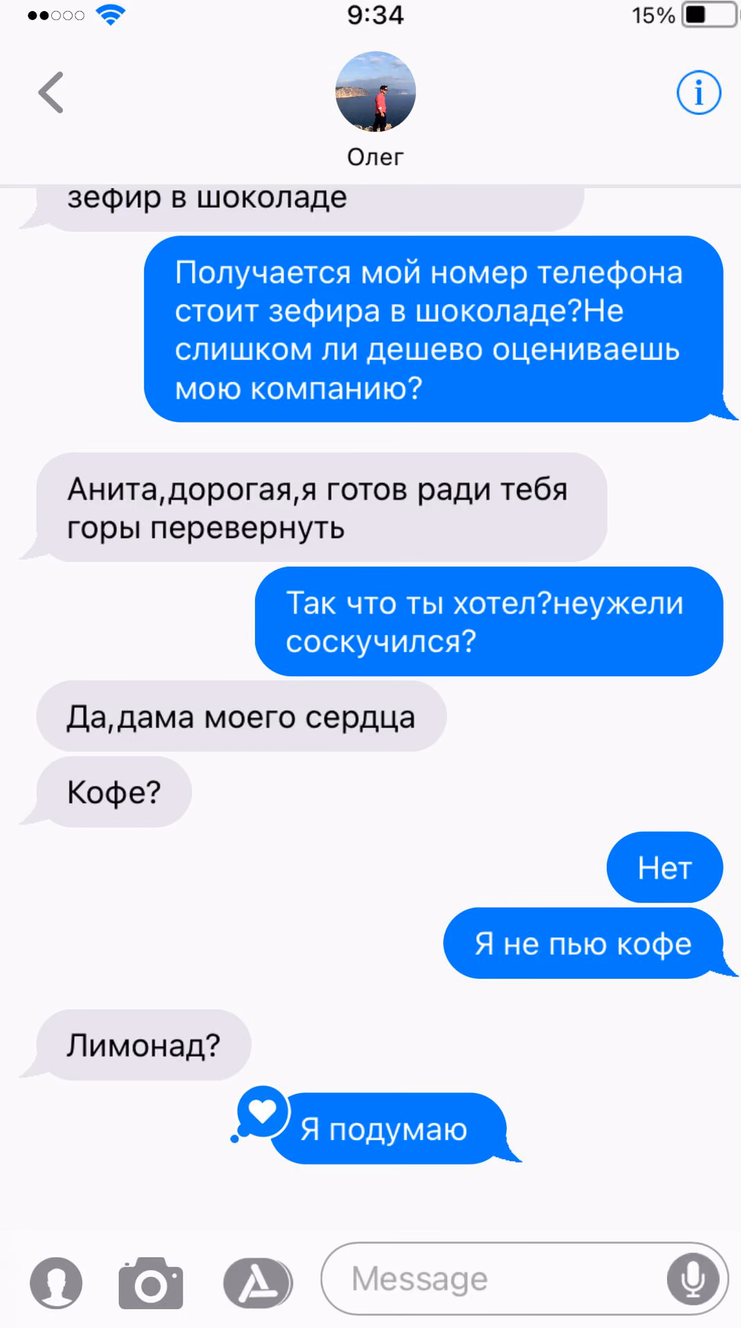 b48fffec5107e3306e326cb3e331577a.avif
