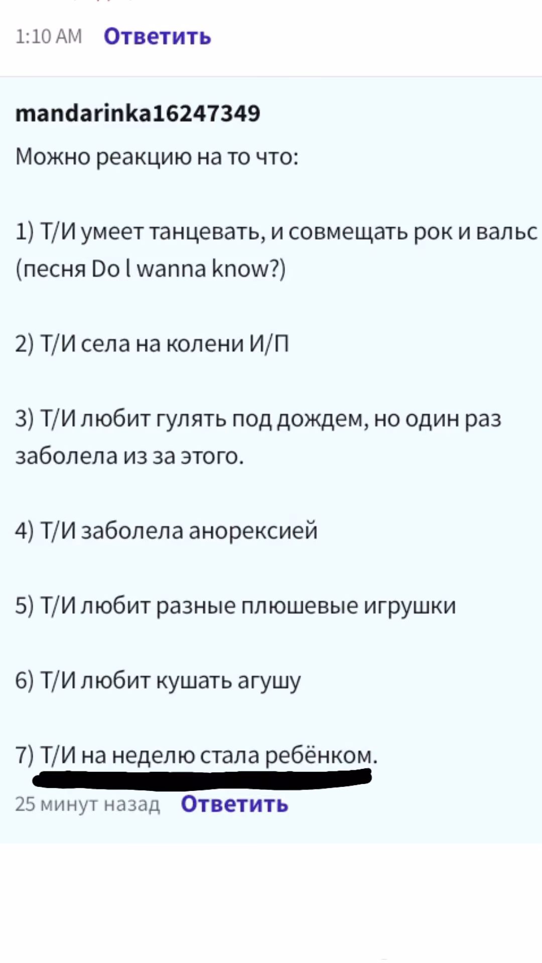 b491920eea8e15455ee0f05e38ce7dd6.jpg