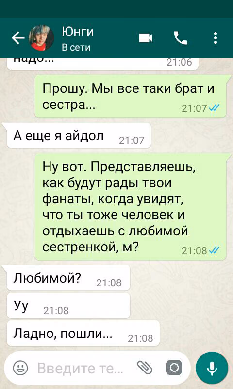 b4954c96e855eda576662464473bd668.jpg
