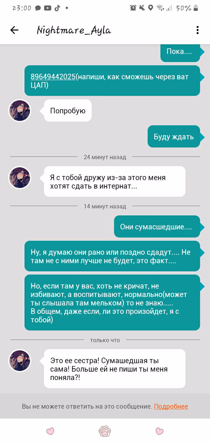 b4963f31640e2f24c06d8bb724c7ffcd.jpg