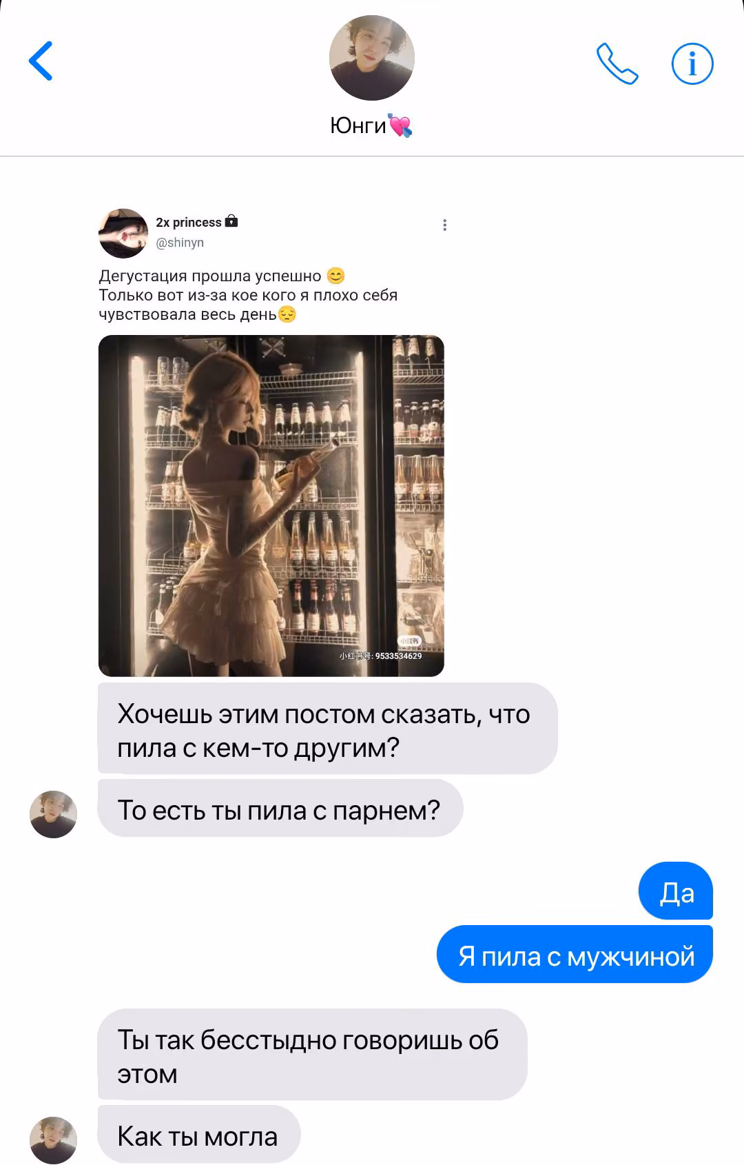 b4964bdc5d998205e7f030c4e592ccb8.avif