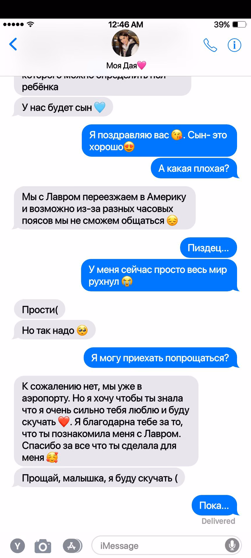 b4967da5e27c4aa718f08ca17a10bcd9.jpg