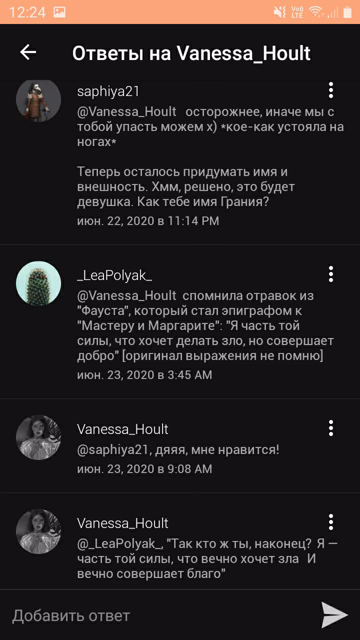 b497b5cf2b19b08ff2ba9320741d0d16.avif