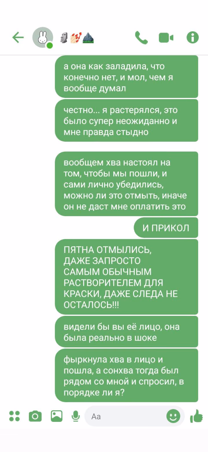b498ca975f65023966d8dfbc1b6d1b9e.avif