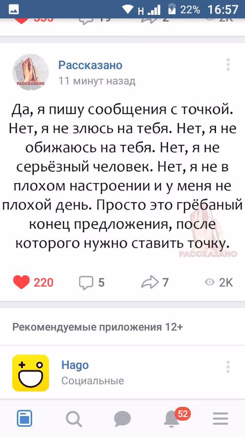 b49f3264211d1c5616e177e2f2a347ee.jpg