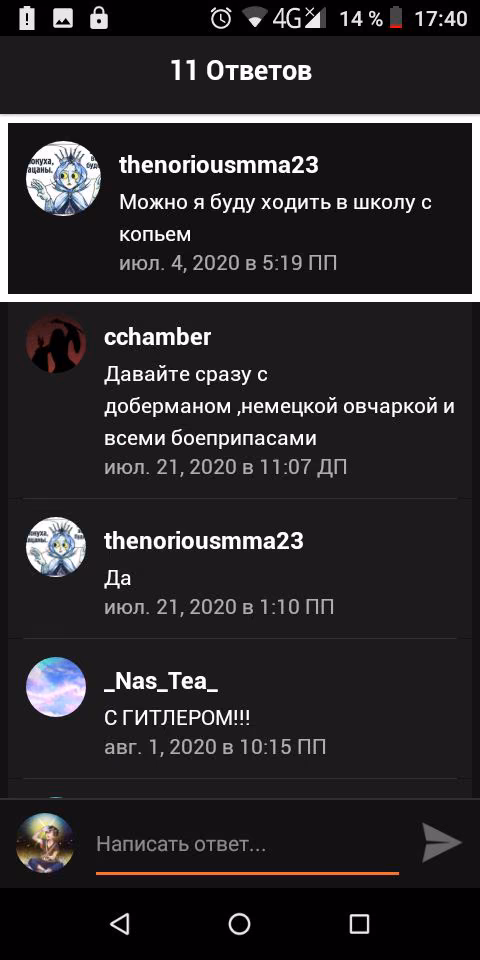 b4a17bbd00960d9e462de0baa35fc2da.avif