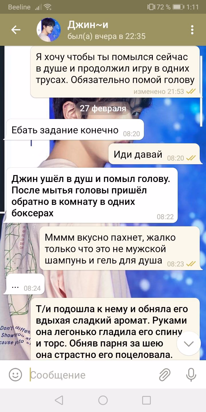 b4a2eddeff252f4b237a9a1afc806bf5.avif