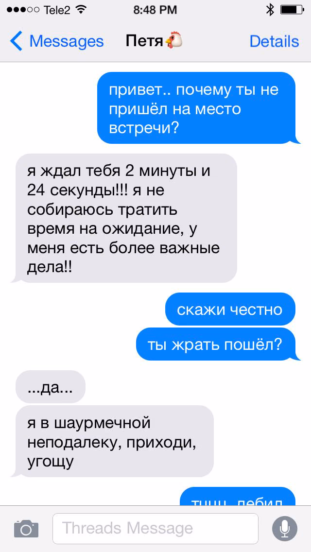 b4a462486dbd7af0b1f3e16e2a387262.jpg