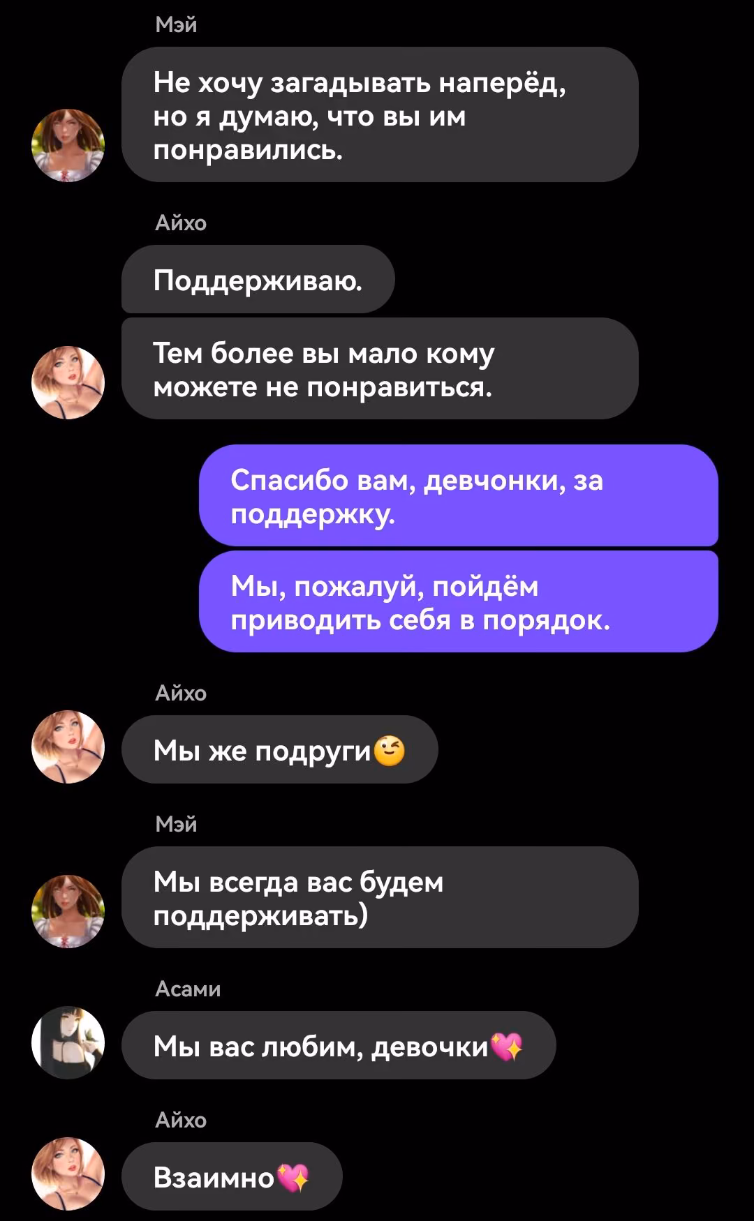 b4a57b3d737b492943a9a225d5abbd8e.avif