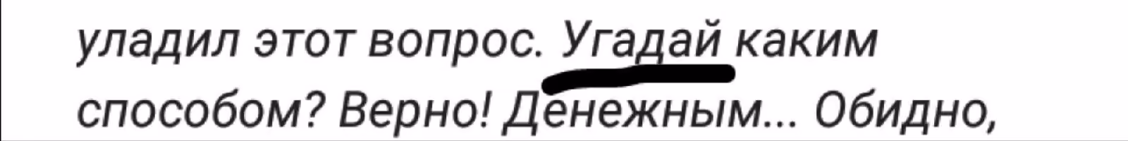 b4a67126d2fd23d4b3c8114e1c7fd2d1.avif