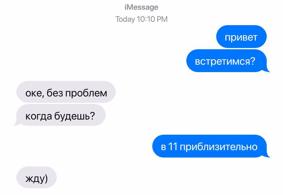 b4a6901dfe3f3c3b36234a107e03a1c1.jpg