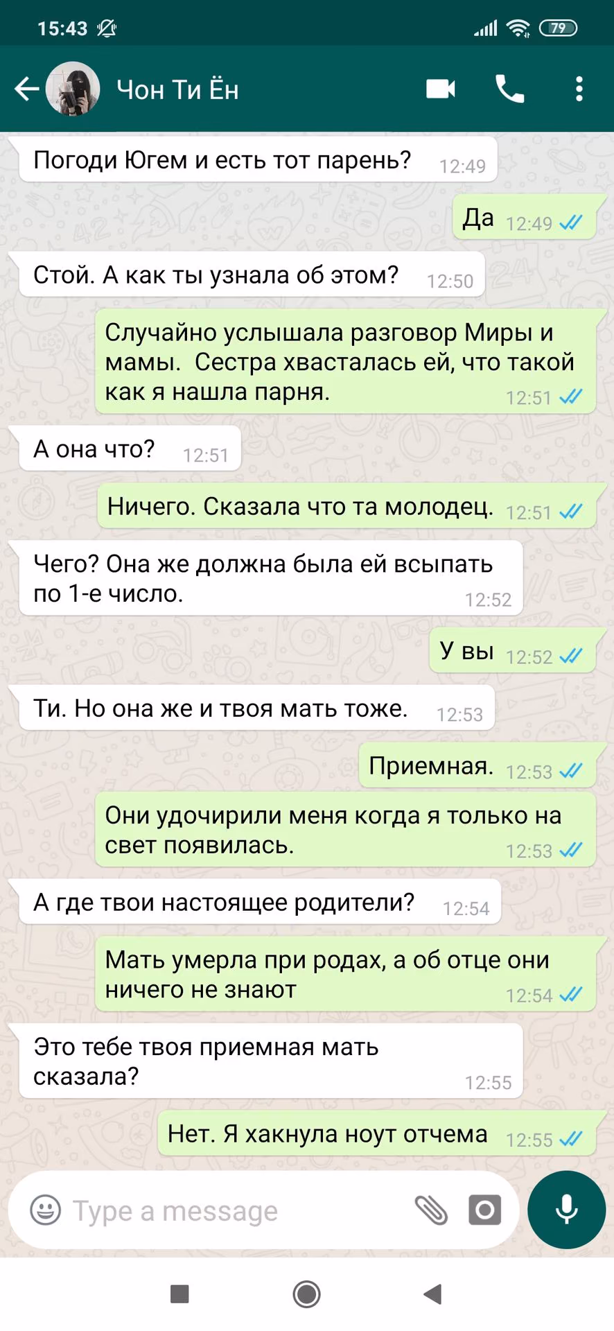 b4a7b757c03ea50ae1cf6a6fa2d03cb2.jpg