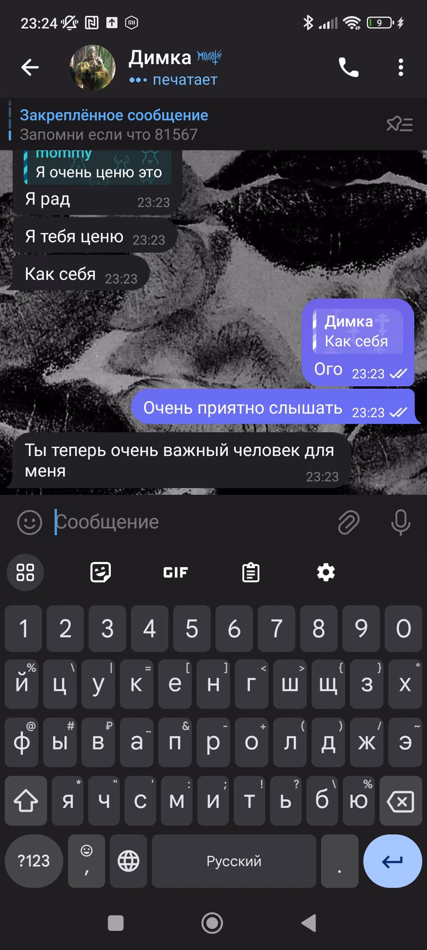 b4a7f31ca68522215809289c679967c1.avif