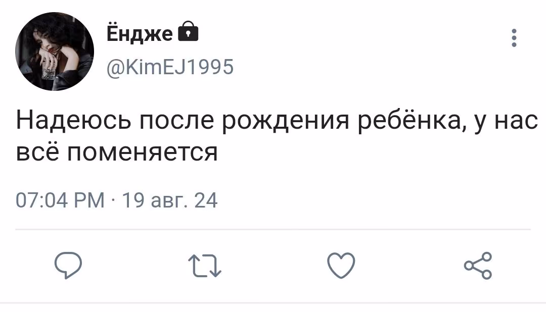 b4a85e0cd0c9cd55efc142b13bf8a7f6.jpg