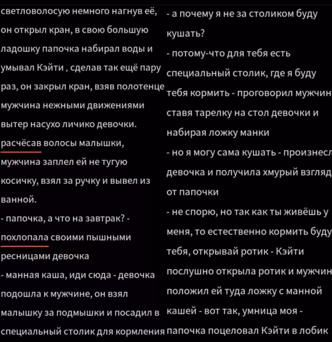 b4a8bc0d6fde1d527d04e84313dd70ce.avif