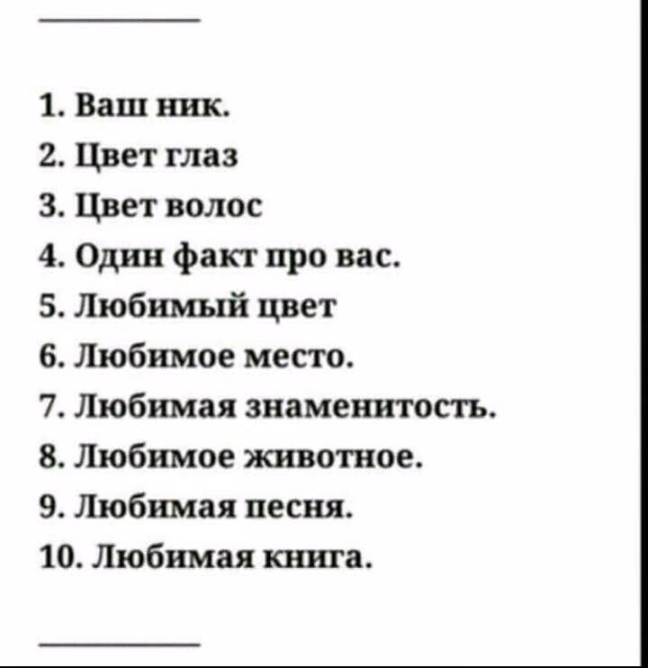 b4aa256a958d097e40ce9db0c713b3c0.jpg