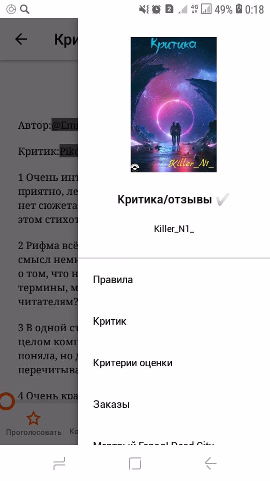 b4aa5bab97617f1db13066d84a022d5d.jpg