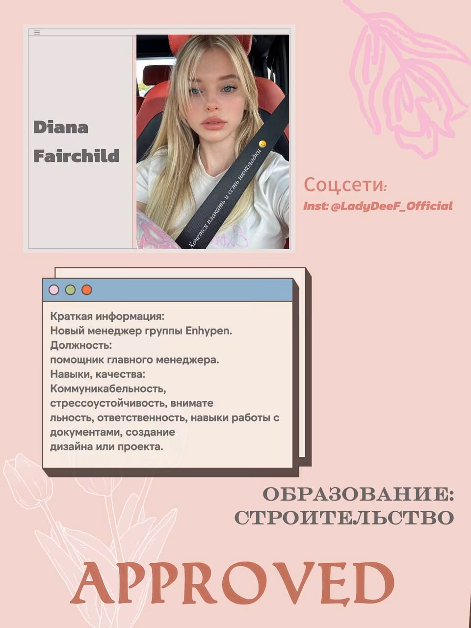 b4aafa357f5d743b6a53f6750d871e69.avif