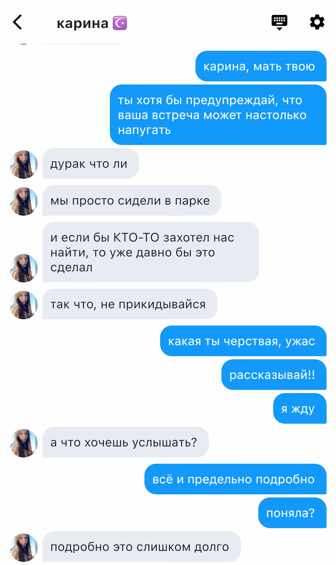 b4ad6f67c28e0de584549b4559ca7c34.avif