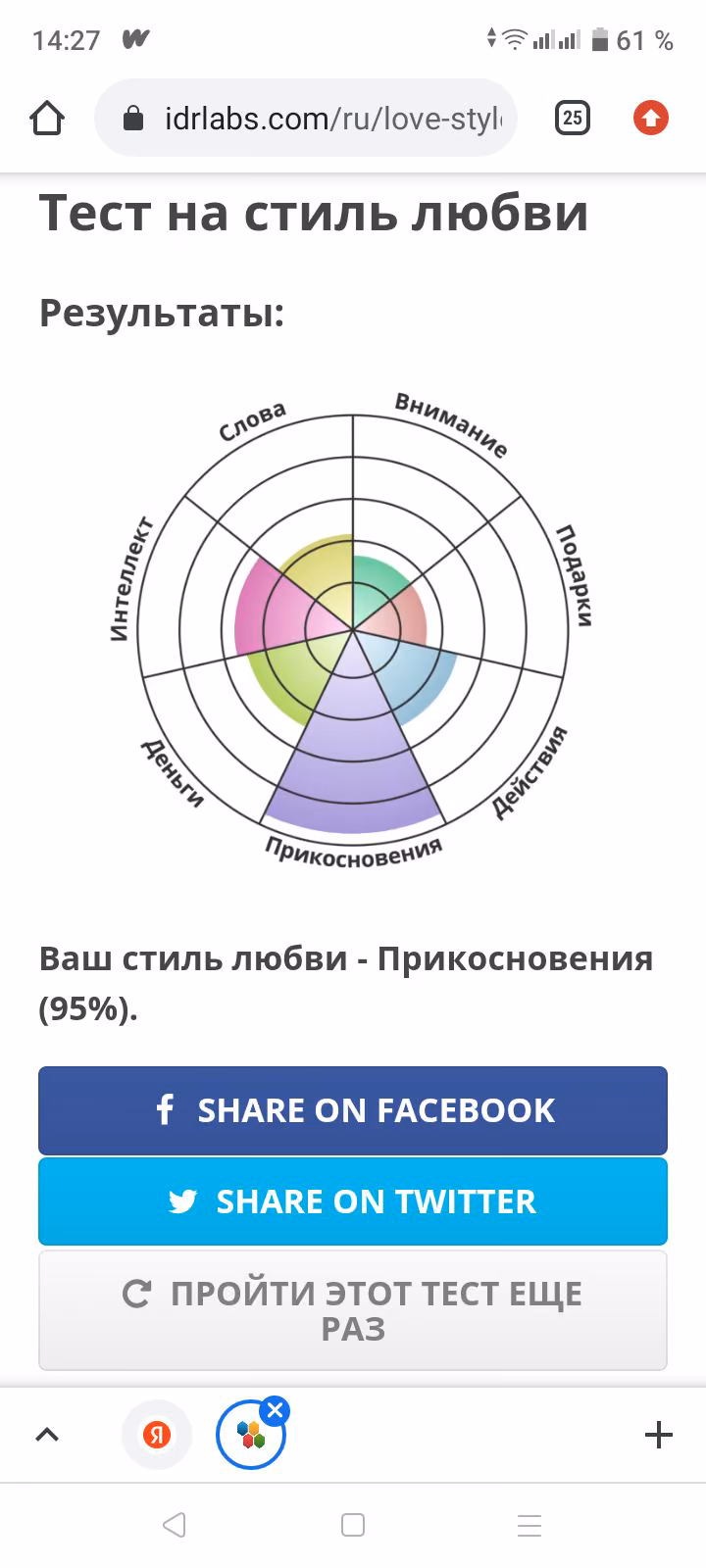 b4ae72f722831d4de5789cdf7950f62c.avif