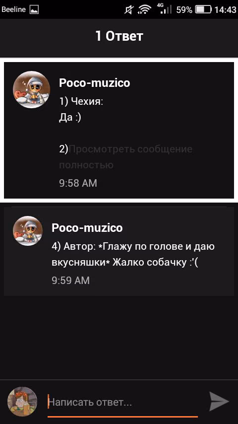 b4aec18d95a6fde8fb48b6902ca19afe.jpg