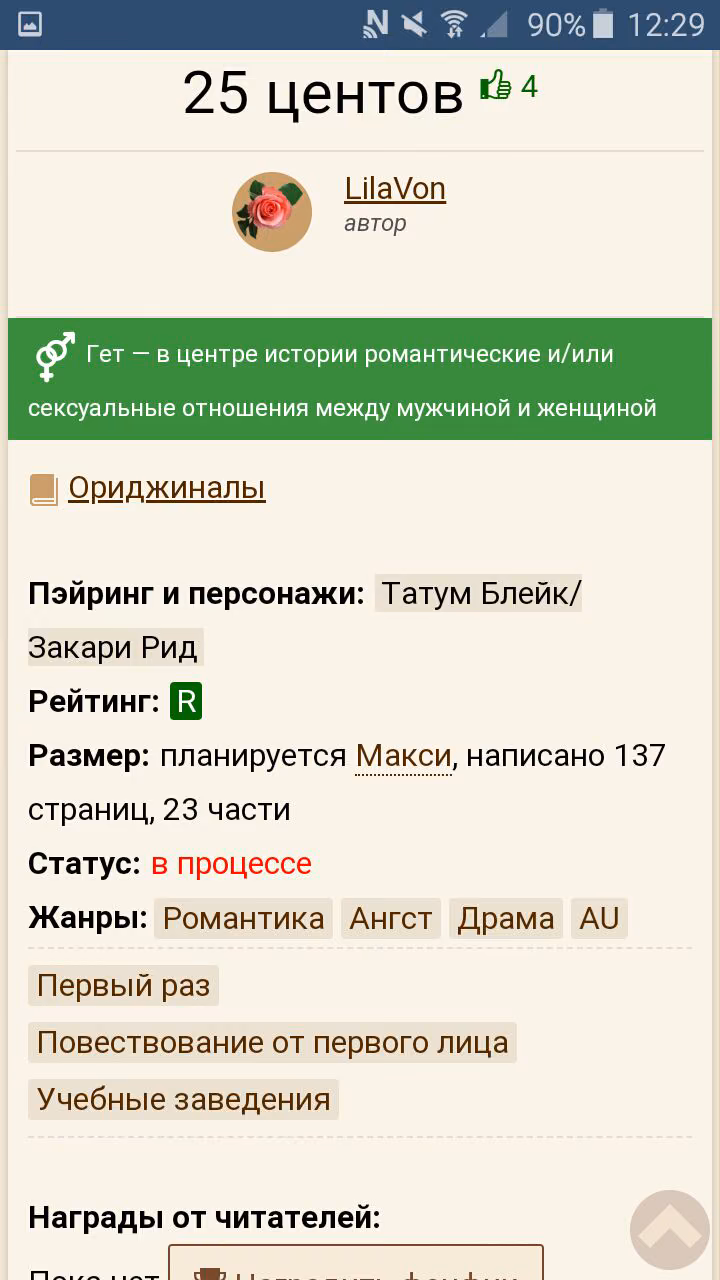 b4af05cf09e7132a291c68c7c647bac3.avif