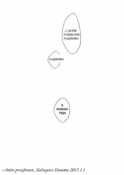 b4af1081b021437c23b6368dd0d6015d.jpg