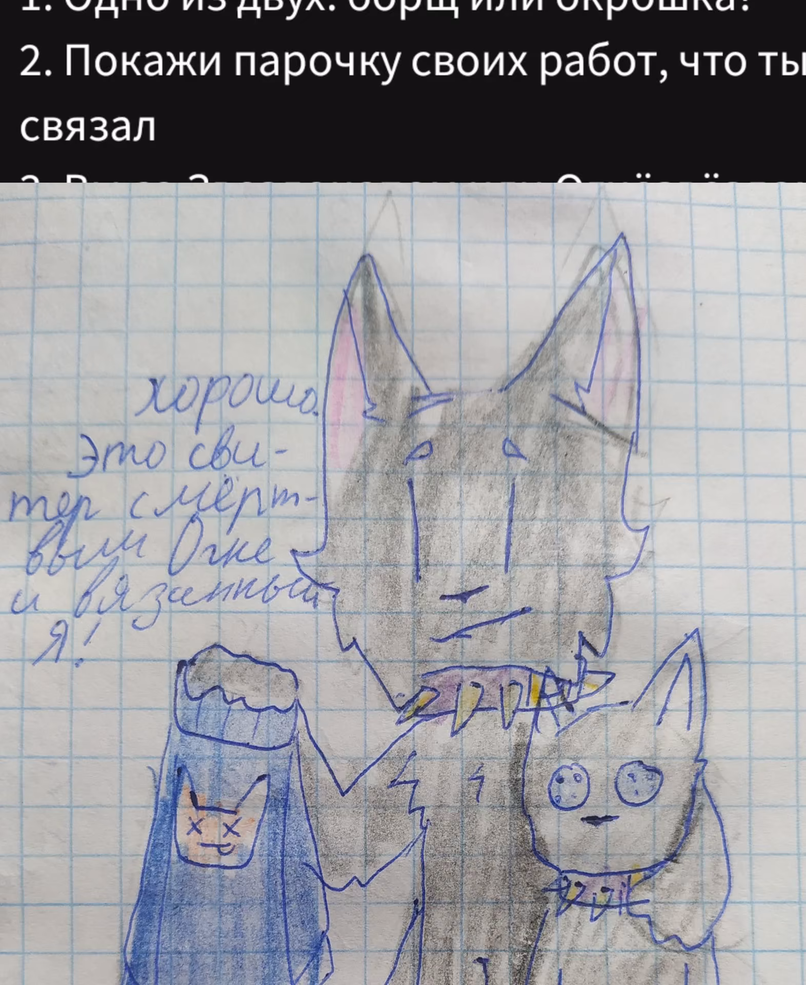 b4b0639f5b800d2f1a29c2a56be364eb.avif