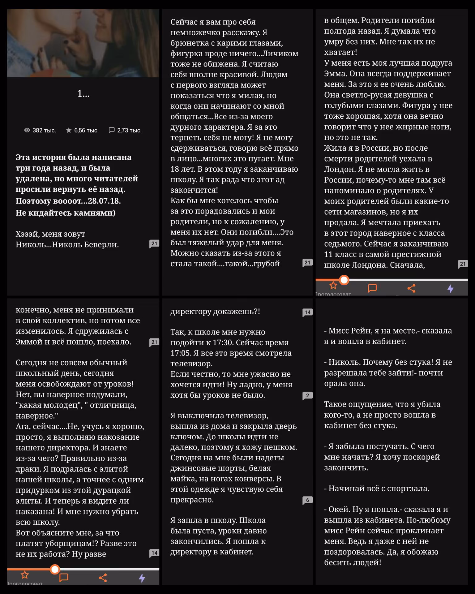 b4b0e95651cffd52f6f5c418f27372b5.jpg