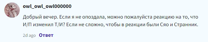 b4b28b340f4b37ad8550a360804f2495.avif