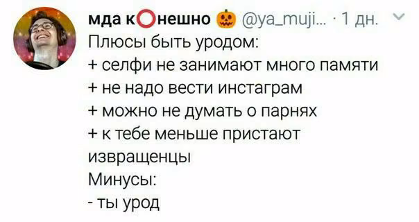 b4b5c5ab44aca879cd99d8470b23cd20.jpg