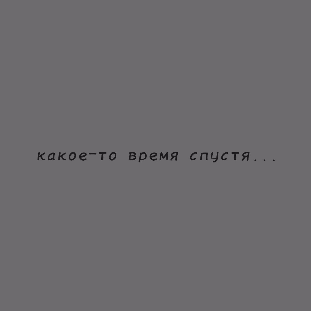 b4b5cda700466846ef1a1f2263e0f2e4.avif