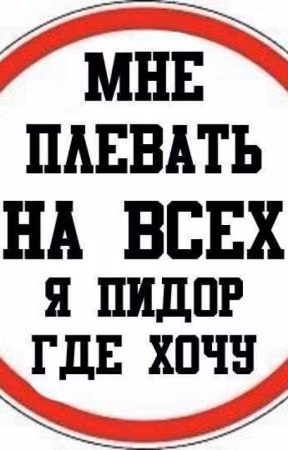 b4b733e7d530ac29ced1242a7cd9bae6.jpg