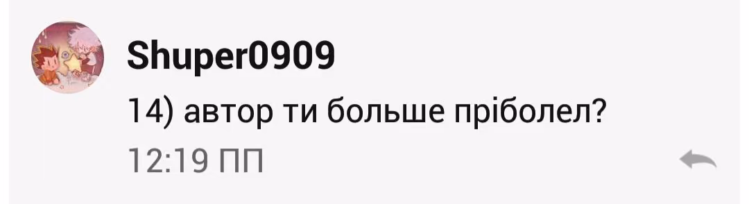 b4b78cfe7dfdecb27c515e0e6f0e65e5.jpg