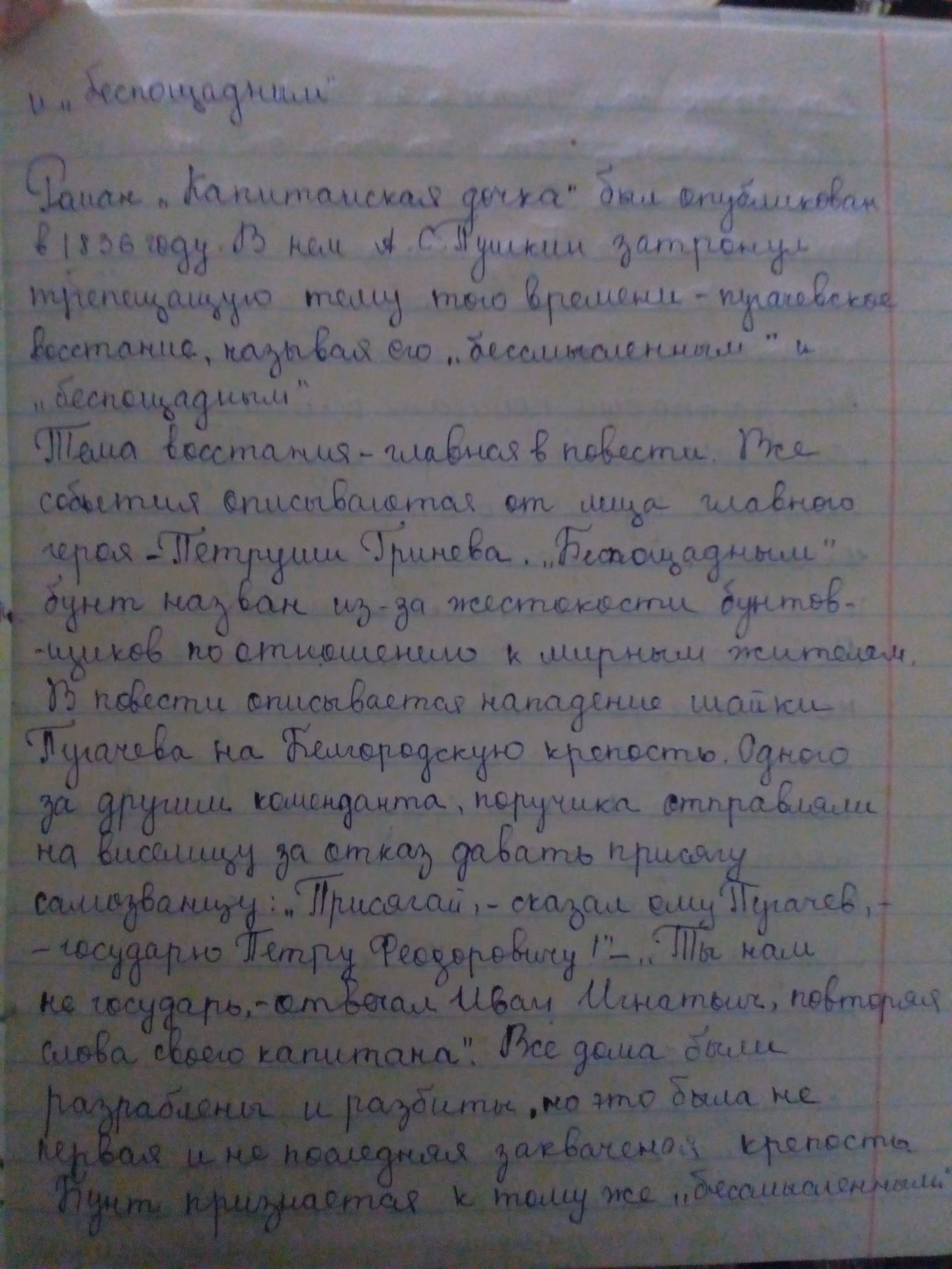 b4b9b6d29f810a9046279cddfd893bc7.avif