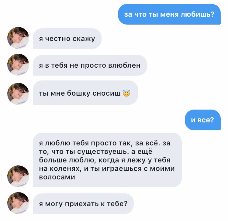 b4b9f22d8e5cf62dcd0d5e2b9d948c91.avif