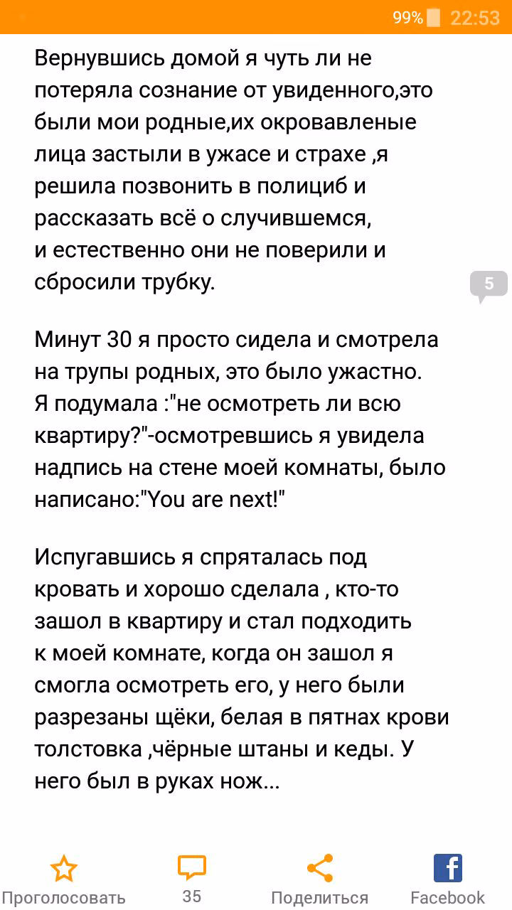 b4ba24513597516a321fb1b9f1ac78b4.avif