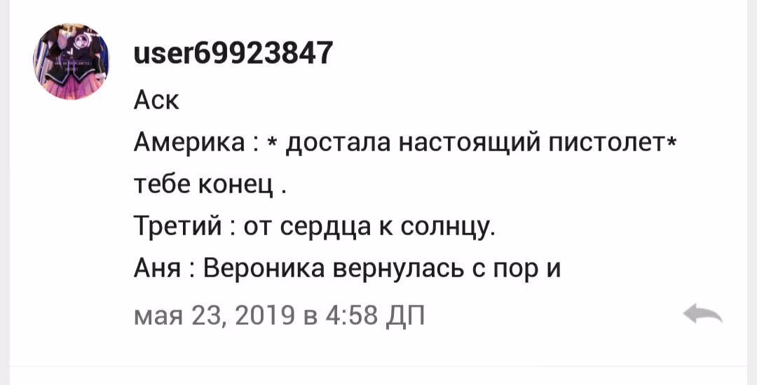 b4be21c7d46cbd8d5fb0d9d422405c90.avif