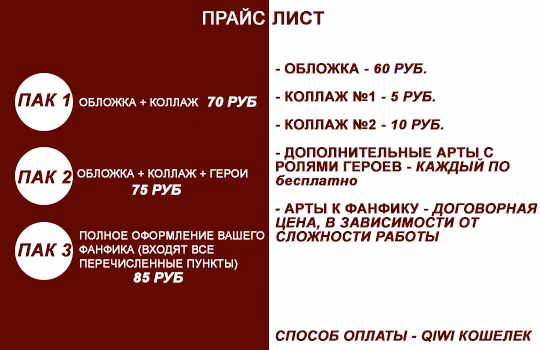 b4be53e2133be5623757c626eca6bae2.jpg