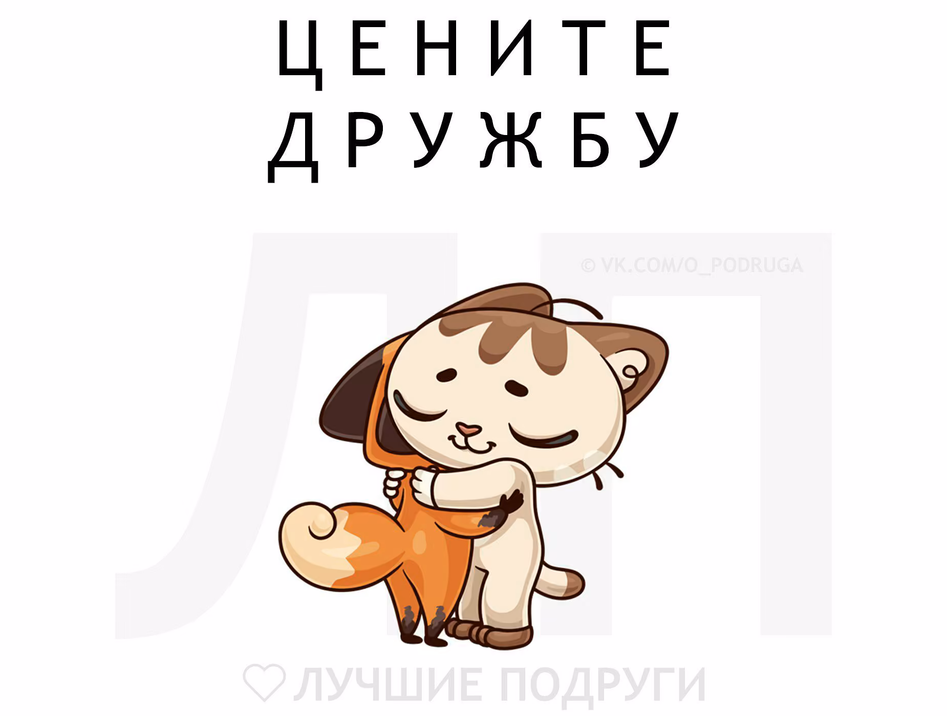 b4be6fb6a24da7e8613a96ab8a4a1d82.avif
