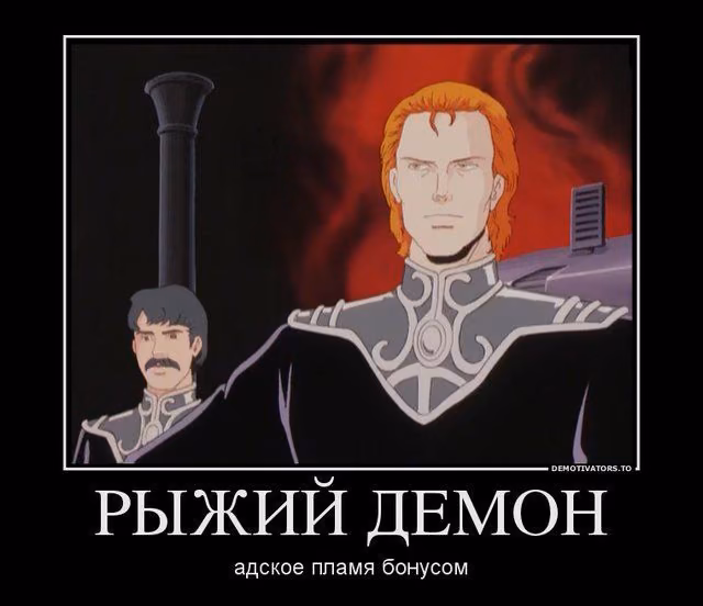 b4bef0c1977a0e22b76824dcdba7ea91.jpg