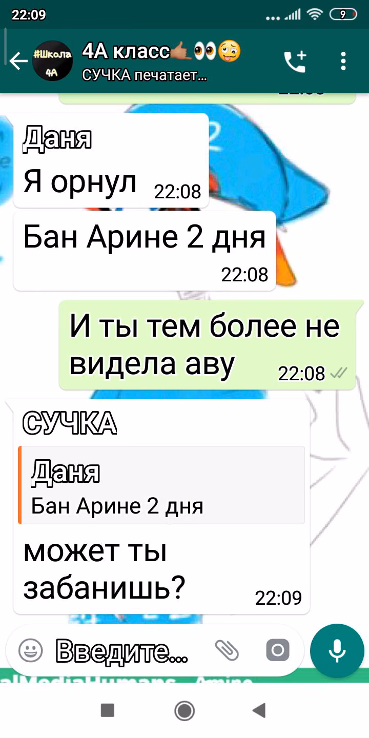 b4c1429c262e0d3ff69864f98f79a8e8.jpg