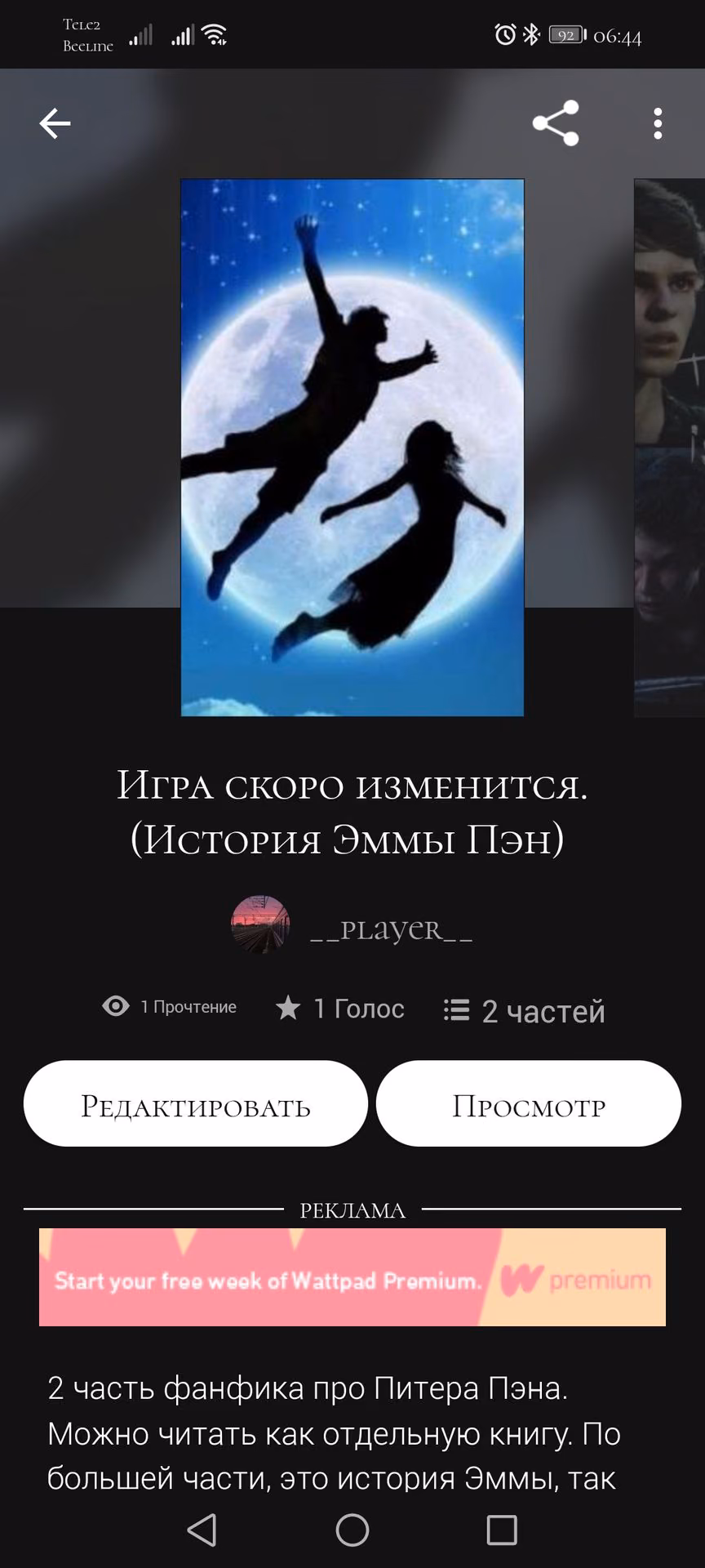 b4c4ff09c58cde4988acddcc7b855206.avif
