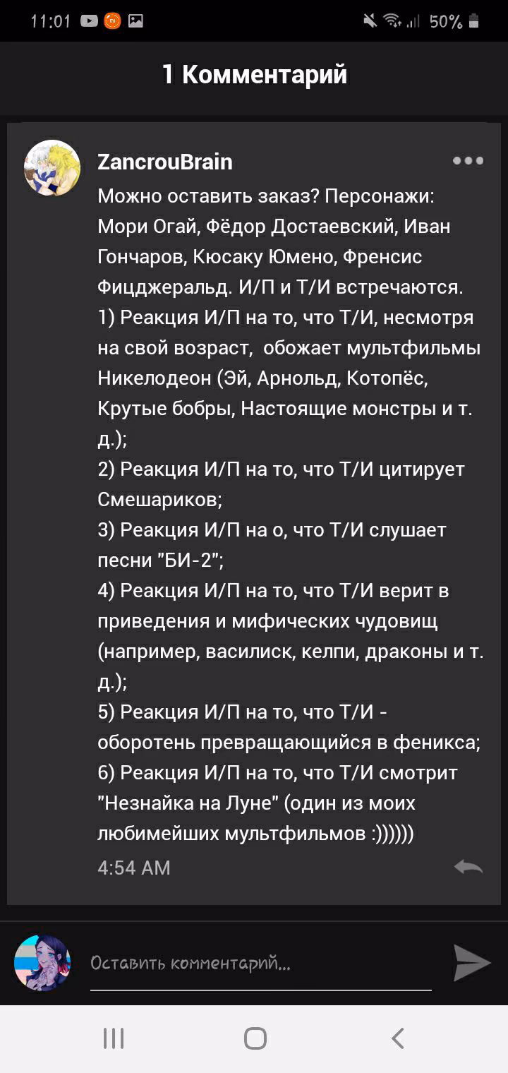 b4c5879265f480c8c46b5e8d6457d805.avif