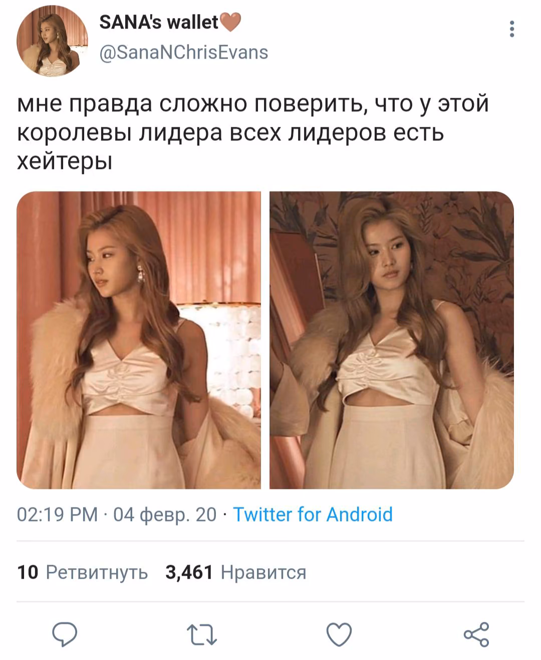 b4c7d5883428a6f34a969e14b4f6e4fe.jpg