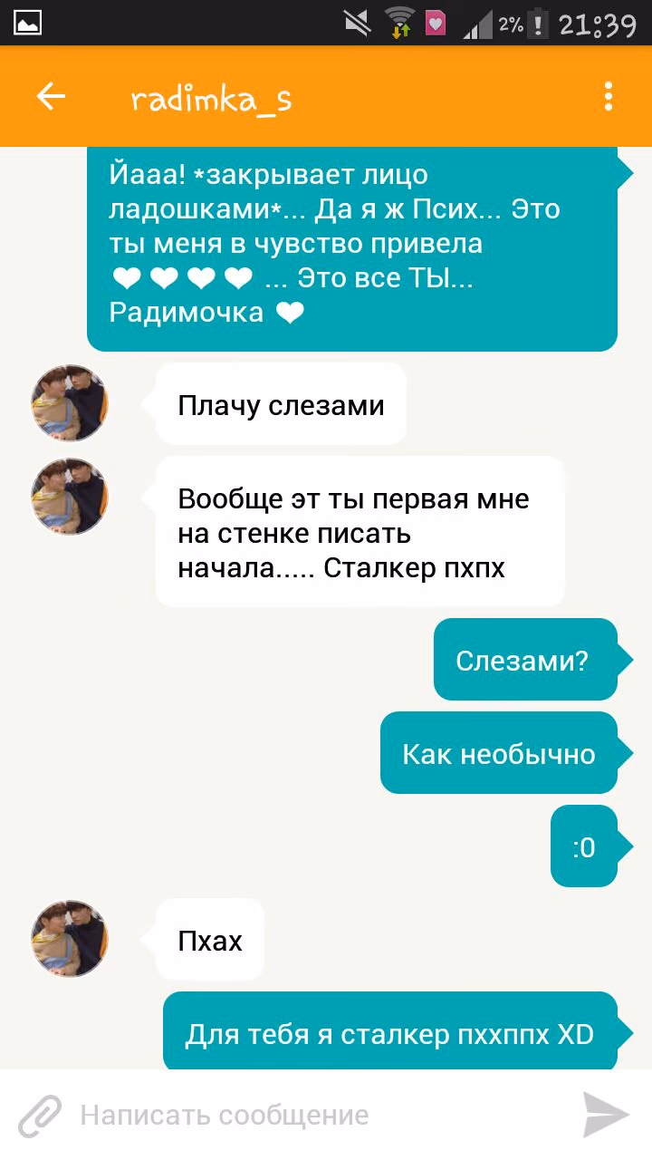 b4cdfe00564b0917eda457086d991f67.jpg
