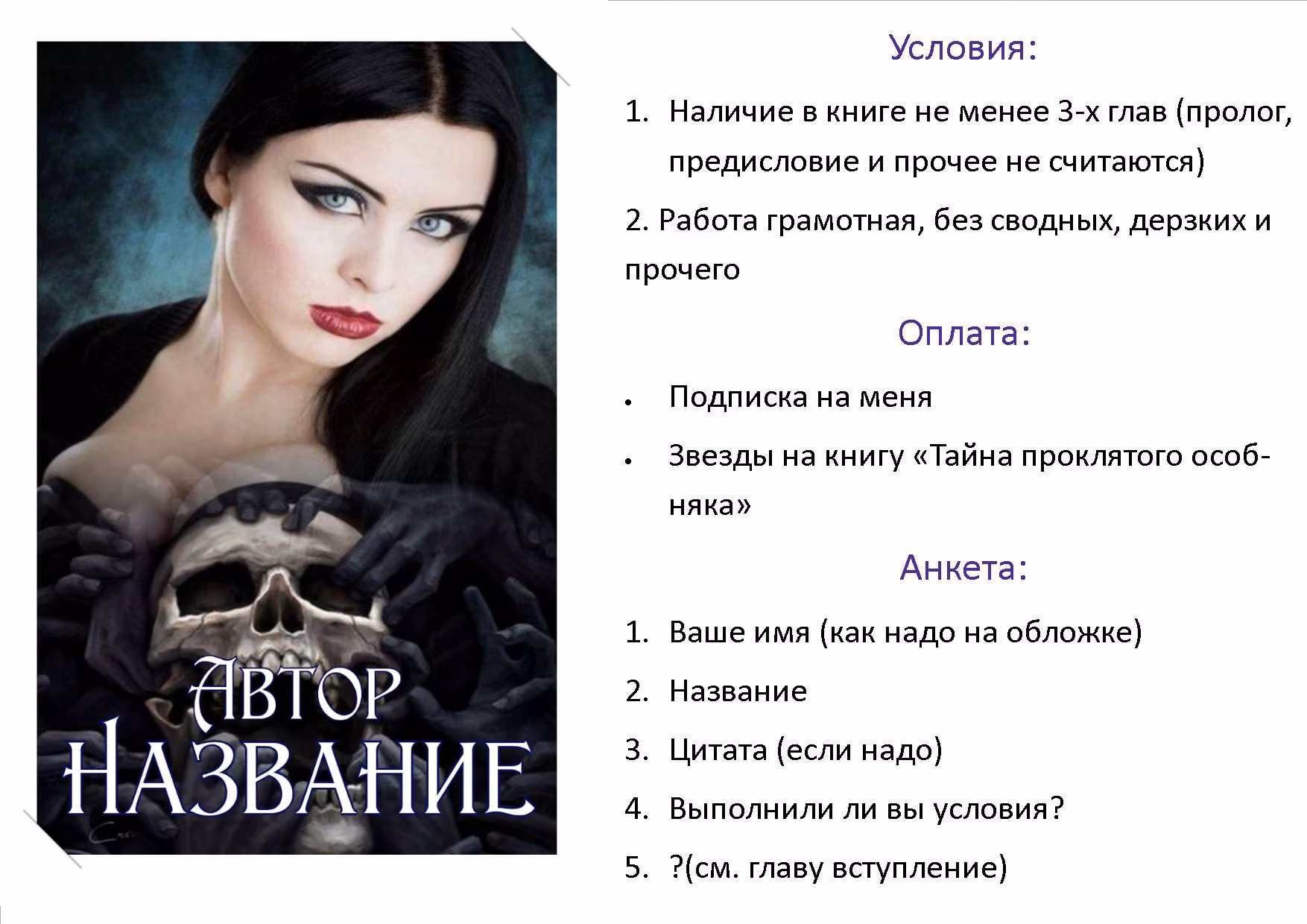 b4ce03a9ac14c48e1c8ae219ecc4fb4a.jpg